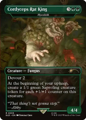 Mycoloth、Magic: The Gathering、kayou