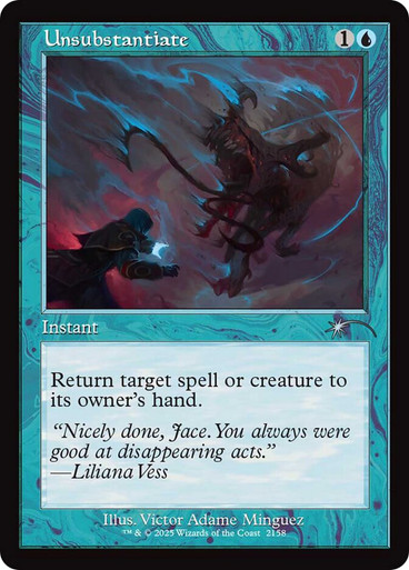 Unsubstantiate、Magic: The Gathering、kayou