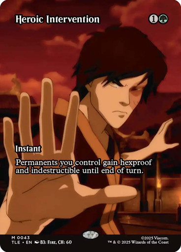 Heroic Intervention、Magic: The Gathering、kayou