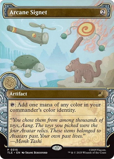 Arcane Signet、Magic: The Gathering、kayou
