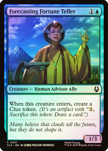Forecasting Fortune Teller、Magic: The Gathering、kayou