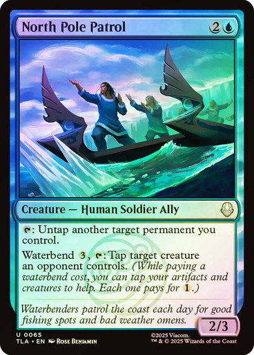 North Pole Patrol、Magic: The Gathering、kayou