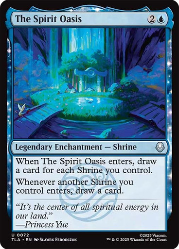 The Spirit Oasis、Magic: The Gathering、kayou