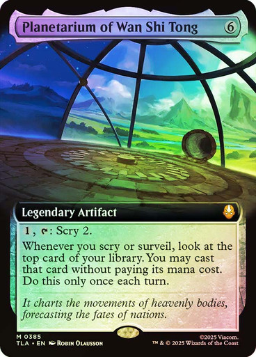 Planetarium of Wan Shi Tong (TLA2-385)、Magic: The Gathering、kayou