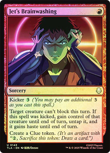 Jet's Brainwashing、Magic: The Gathering、kayou