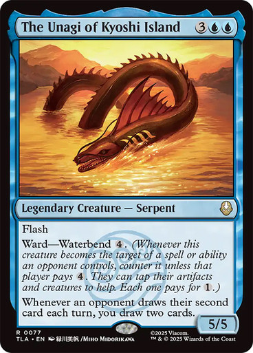 The Unagi of Kyoshi Island (TLA-077)、Magic: The Gathering、kayou