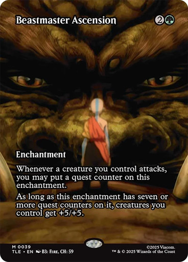 Beastmaster Ascension、Magic: The Gathering、kayou
