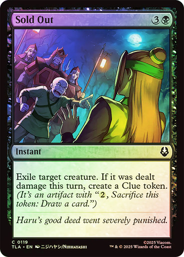 Sold Out (TLA-119)、Magic: The Gathering、kayou