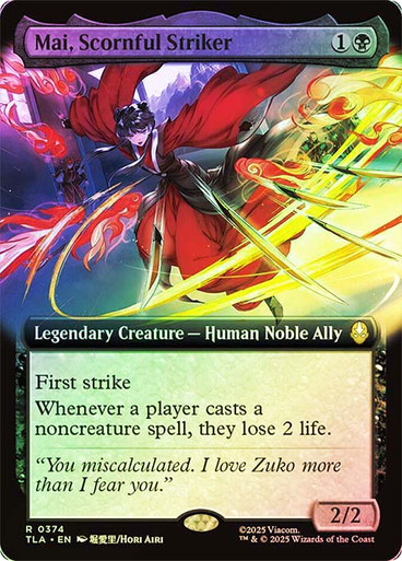 Mai, Scornful Striker (TLA2-374)、Magic: The Gathering、kayou