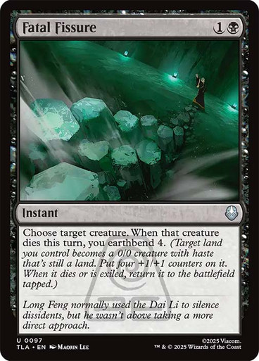 Fatal Fissure、Magic: The Gathering、kayou