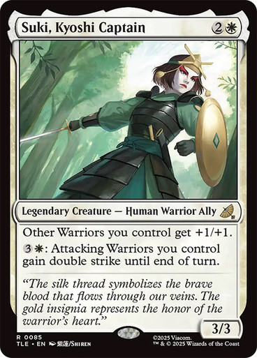 Suki, Kyoshi Captain (TLE-085)、Magic: The Gathering、kayou