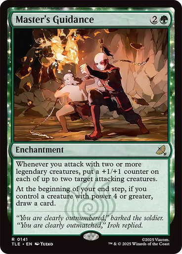 Master's Guidance、Magic: The Gathering、kayou