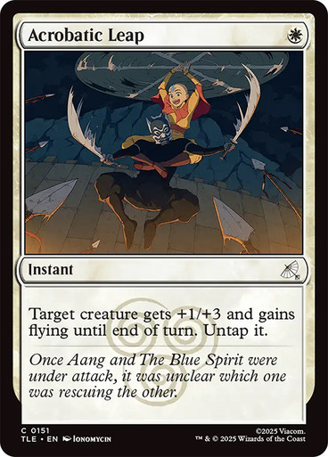 Acrobatic Leap、Magic: The Gathering、kayou