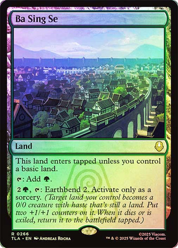 Ba Sing Se (TLA-266)、Magic: The Gathering、kayou