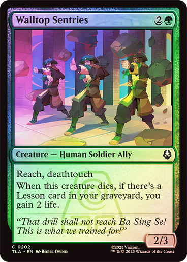 Walltop Sentries、Magic: The Gathering、kayou