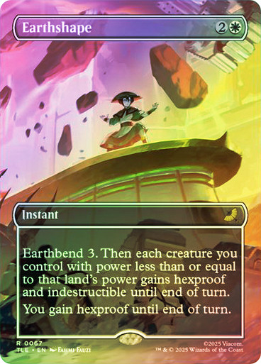 Earthshape、Magic: The Gathering、kayou