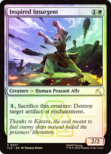 Inspired Insurgent、Magic: The Gathering、kayou