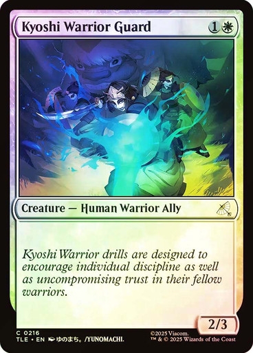 Kyoshi Warrior Guard、Magic: The Gathering、kayou
