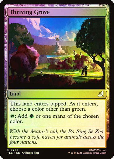 Thriving Grove、Magic: The Gathering、kayou