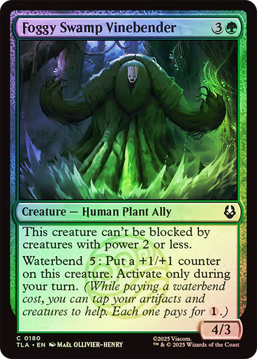 Foggy Swamp Vinebender、Magic: The Gathering、kayou