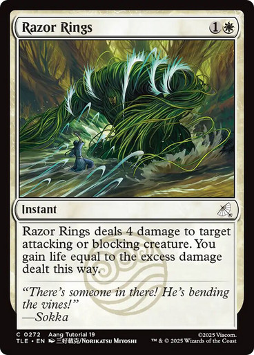 Razor Rings、Magic: The Gathering、kayou