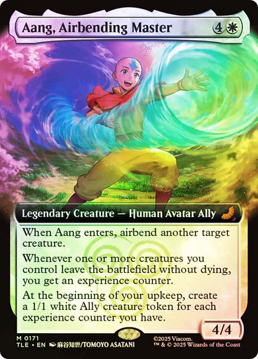 Aang, Airbending Master、Magic: The Gathering、kayou