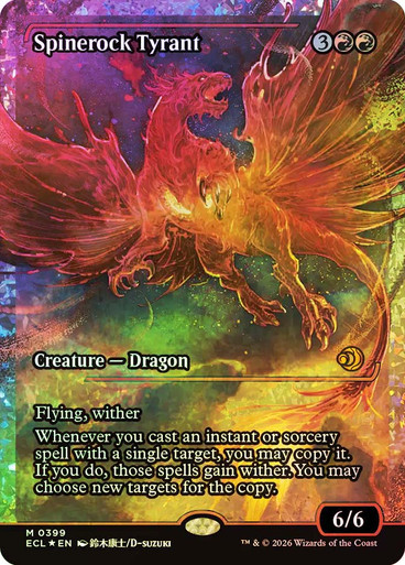 Spinerock Tyrant (#399) | Lorwyn Eclipsed | Star City Games