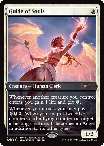 MTG 魂の導き手 ストアチャンピオンシッププロモ non foil Guide of Souls (Store Championship) | Promo | Star City Games
