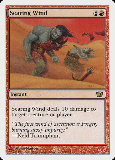 MTG Searing Wind FOIL　エラー SearingWind__20174.1648789882.