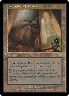 陰謀団の貴重品室/Cabal Coffers　英語　foil MTG foil 陰謀団の貴重品室/Cabal Coffers 中国語 Cabal Coffers