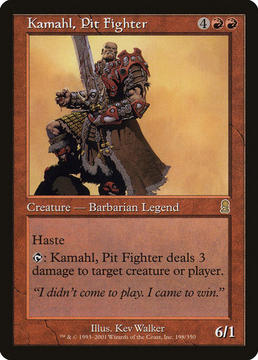 【希少Foil】ピット・ファイター、カマール KamahlPitFighter KamahlPitFighter__02100.
