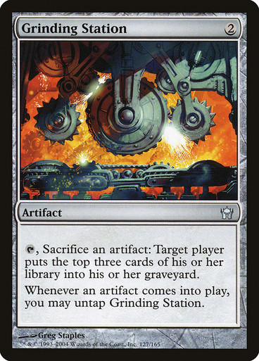 MTG 研磨基地（Grinding Station）　4枚セット MTG 研磨基地（Grinding Station） 4枚セット