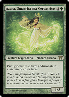 【ご確認用】UDS foil ジャスミンの香りa 英語 1枚　MTG 駿河屋 - 【買取】17/143[C]：【UDS】Scent of Jasmine/ジャスミンの