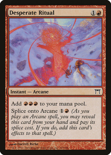 MTG Desperate Ritual Foil (外国語版) 4枚セット DesperateRitual__67261.