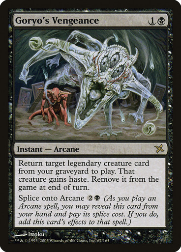 MTG 御霊の復讐 Goryo's Vengeance 4枚 Goryo's Vengeance | Betrayers of Kamigawa | Star City Games