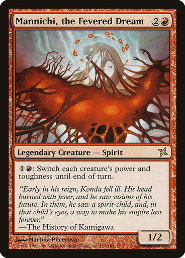 MTG LEG Field of Dreams イタリア語 1枚 Field of Dreams · Legends (LEG) #55 · Scryfall Magic The