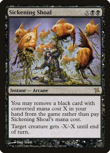 MTG 不快な群れ/Sickening Shoal BOK 英語版3枚 SickeningShoal__60960.