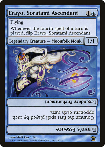 Erayo, Soratami Ascendant 3枚セット　mtg erayo-soratami-ascendant-