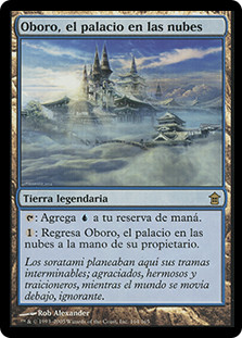 Oboro, Palace in the Clouds | Saviors of Kamigawa - Spanish | Star