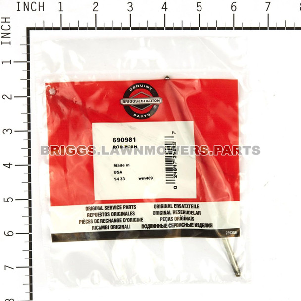 597785 - ROD PUSH - Briggs and Stratton - Image 4