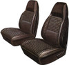 1971 Satellite Sebring Plus, Roadrunner & GTX Center Cushion/Armrest Cloth
