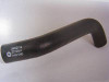 Upper Radiator Hose  70 B & E Body w/383, 440 & 70 B Body w/440 & 22" Radiator - #3462114