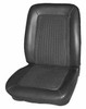 Headrest Covers 1968 AMX Javelin & Javelin SST w/zipper & 12.5" base  or w/o zipper & 10" base