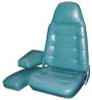 1974 Charger SE & Charger Center Cushion/Armrest