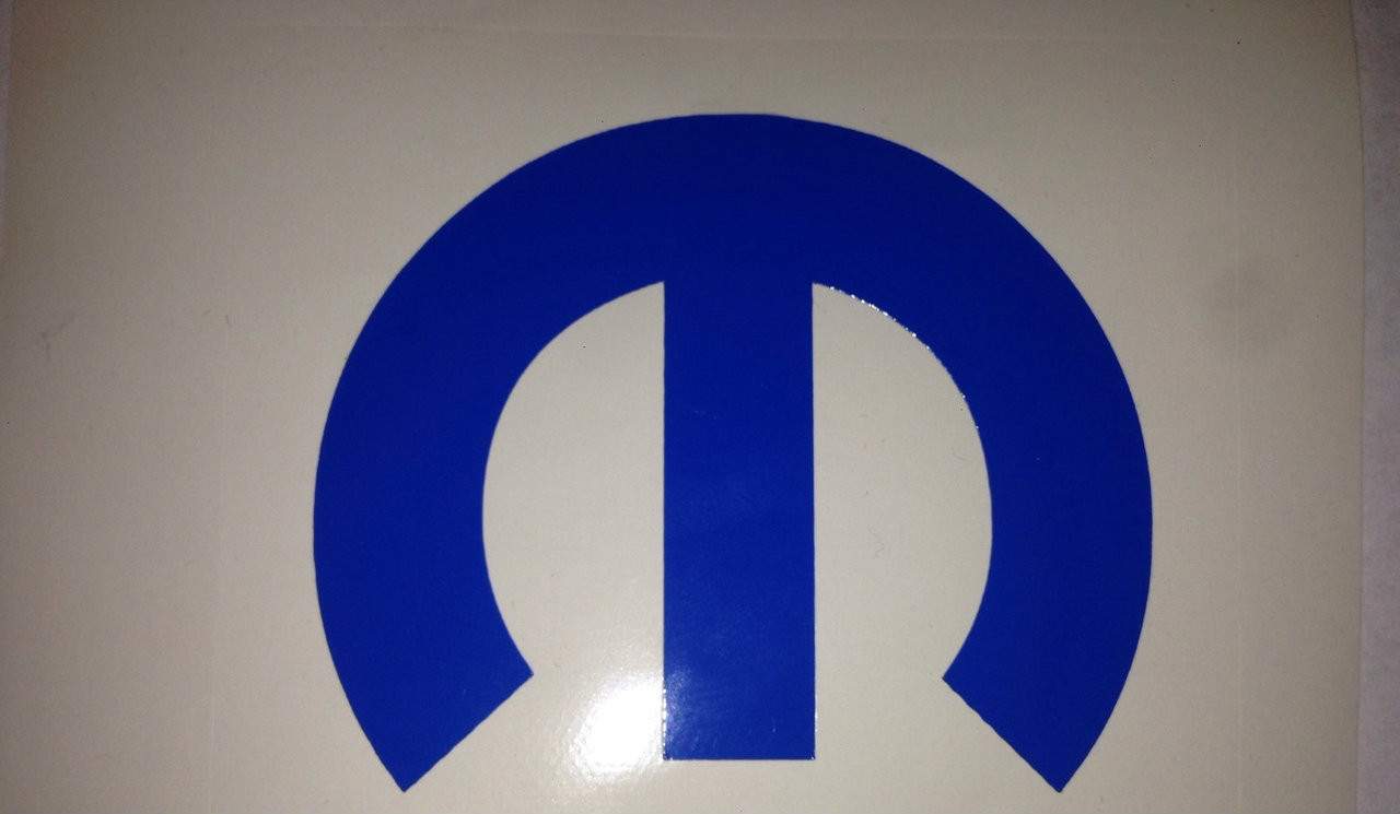 Mopar Logo Decal 6"