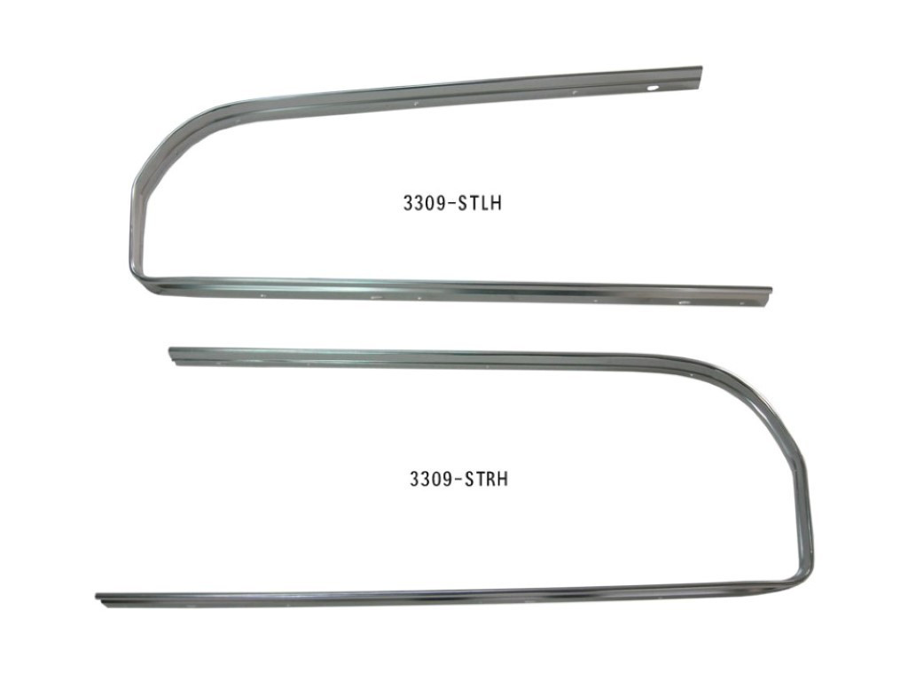 69 Barracuda Grille Screen Trim - Pair
