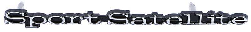 Emblem Grille 69 Satellite "Sport Satellite"
