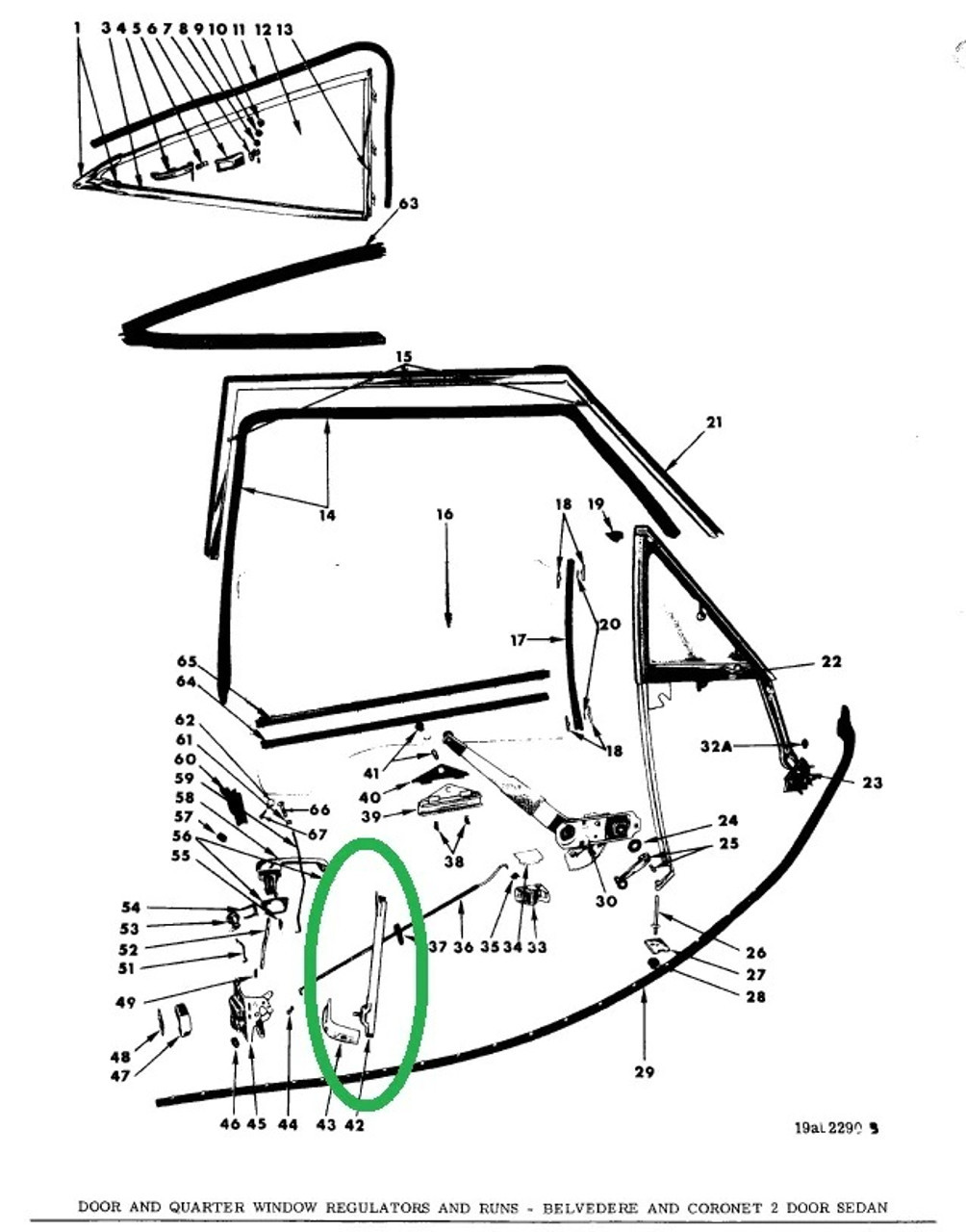 Door Window Channel Lower Rear & 68-70 B Body Hdtp