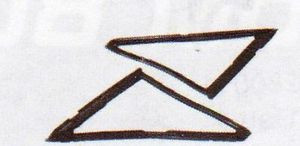 Weatherstrips Vent Window 63-66 A Body