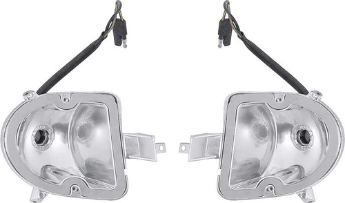 Park Light Lens Housings 71 Cuda (lenses not included)